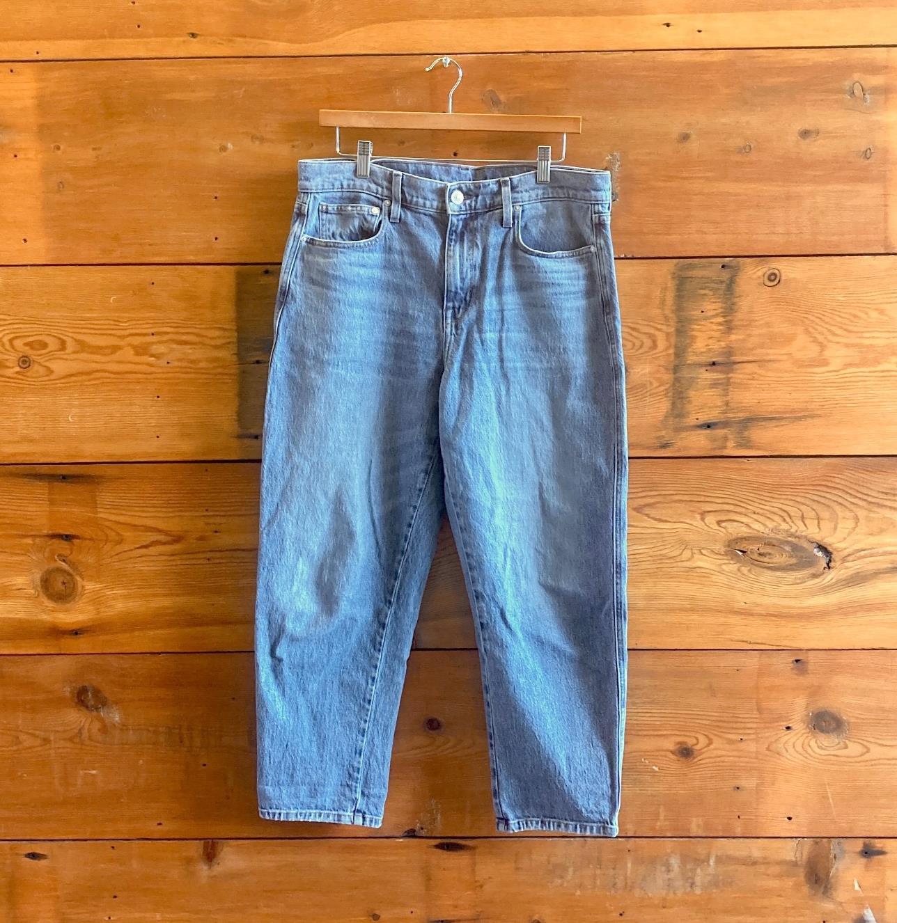31 - AYR $245 Soft Stretch Denim The Beat Drop Barrel Leg Relaxed Jeans 0531AF