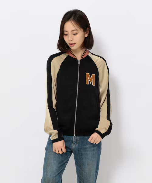 1 / S - Maison Scotch Black Pink 'M' Silky Letterman Bomber Jacket 0106MG