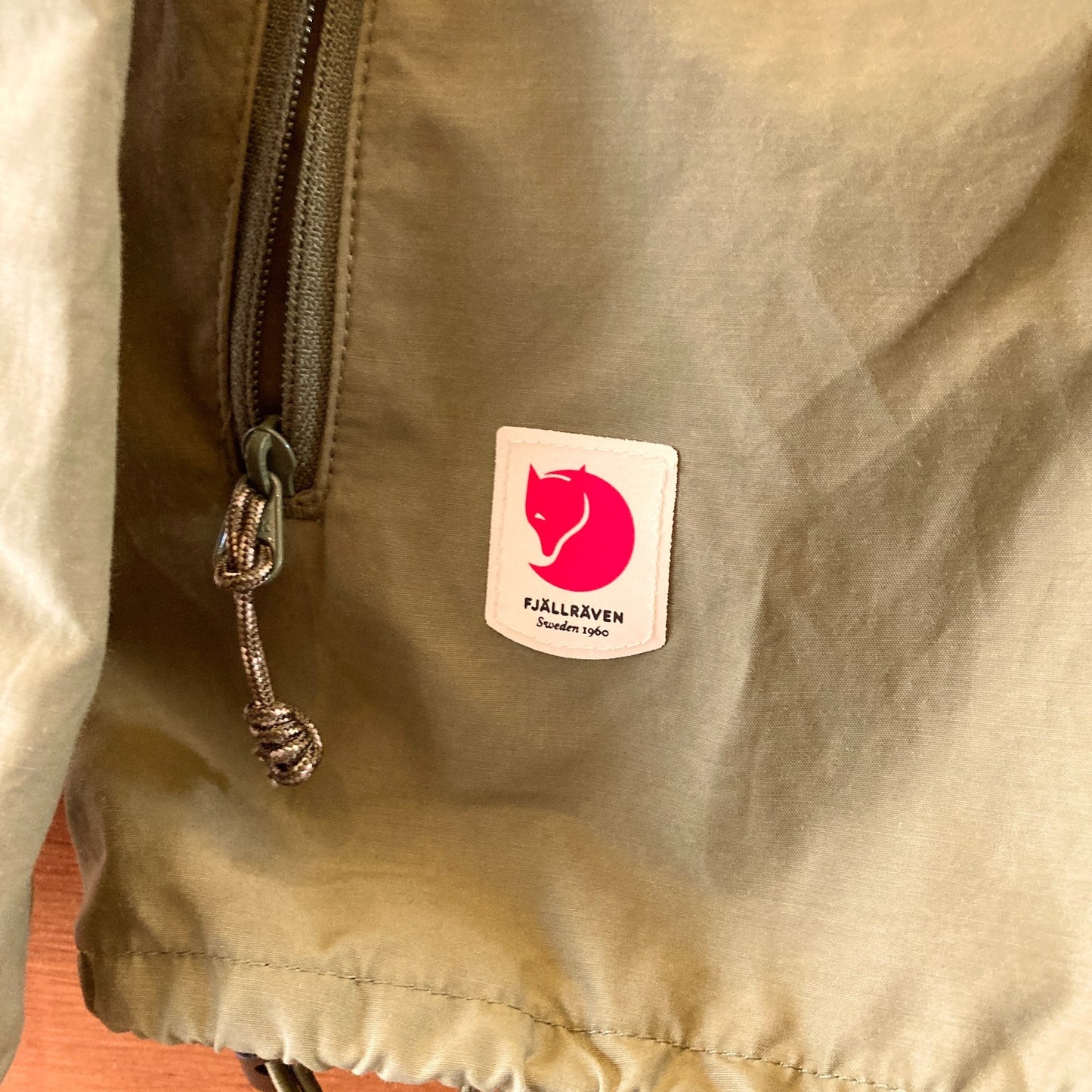 FjallRaven Olive Green Hooded High Coast Wind Jacket - Size L - 0815CJ