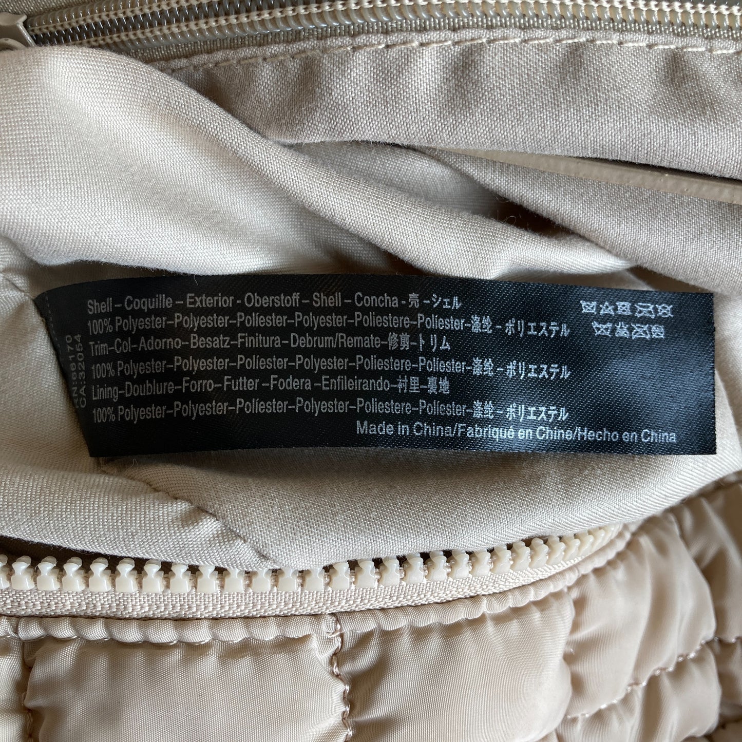 FP Movement Free People Tan Quilted Carryall Tote Shoulder Bag Gym - 0710SD