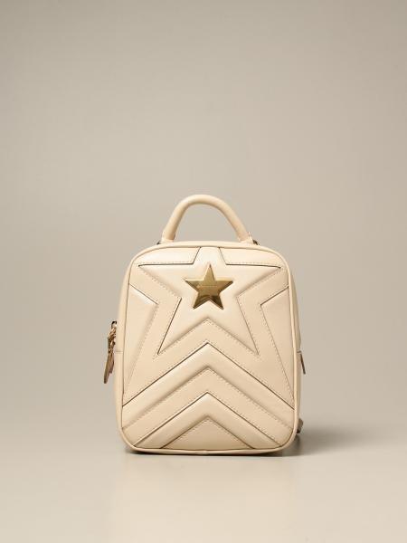 Stella McCartney $950 Ivory Star Vegan Leather Mini Backpack Bag *flaws 1030SF