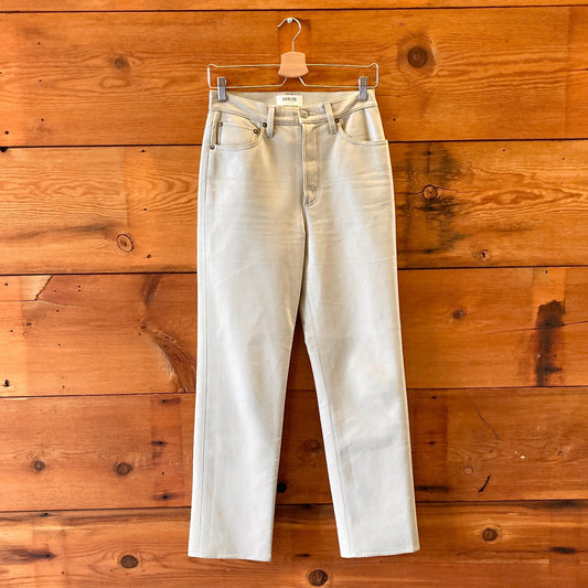 26 - AGoldE Tan Faux Leather Straight Leg Womens Pants 0804JN