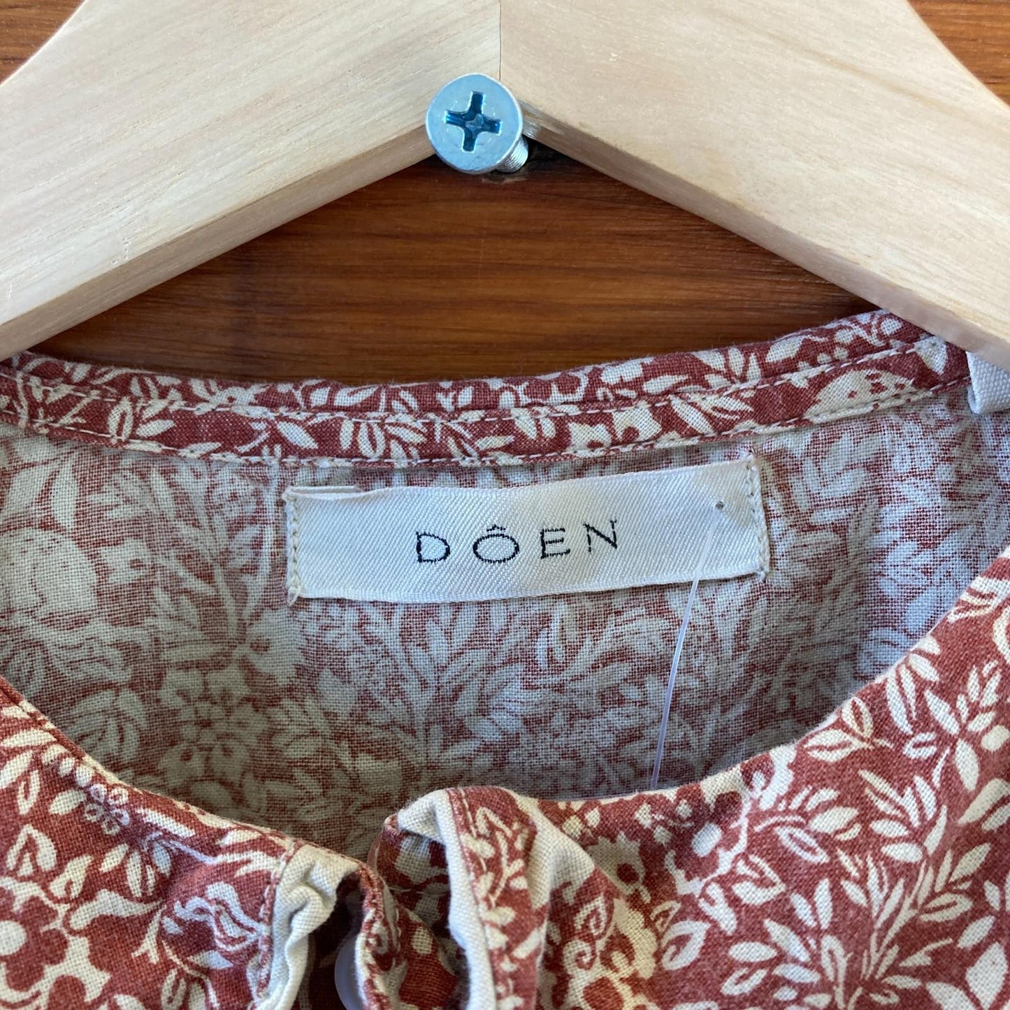 S - Doen Brown Woodland Print Long Sleeve Lounge Pajama Top & Pants Set 0723ML