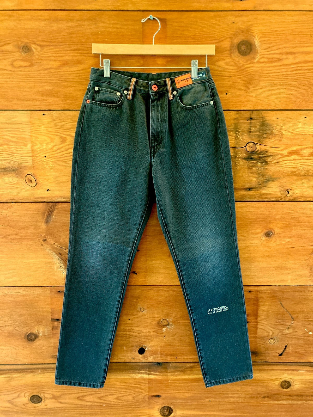 Heron Preston $410 Black CTNMB Strass High Rise Jeans - Size 27 - 0320HJ