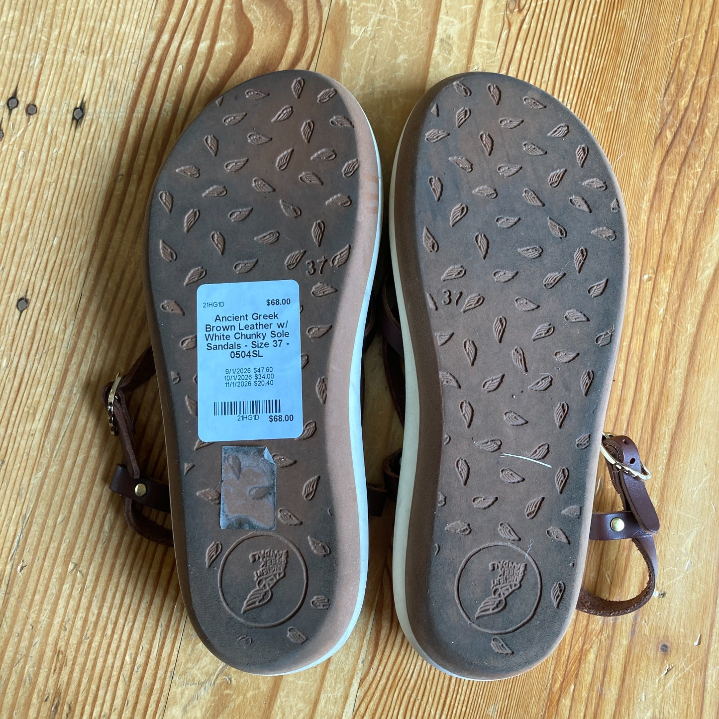 Ancient Greek Brown Leather w/ White Chunky Sole Sandals - Size 37 - 0504SL
