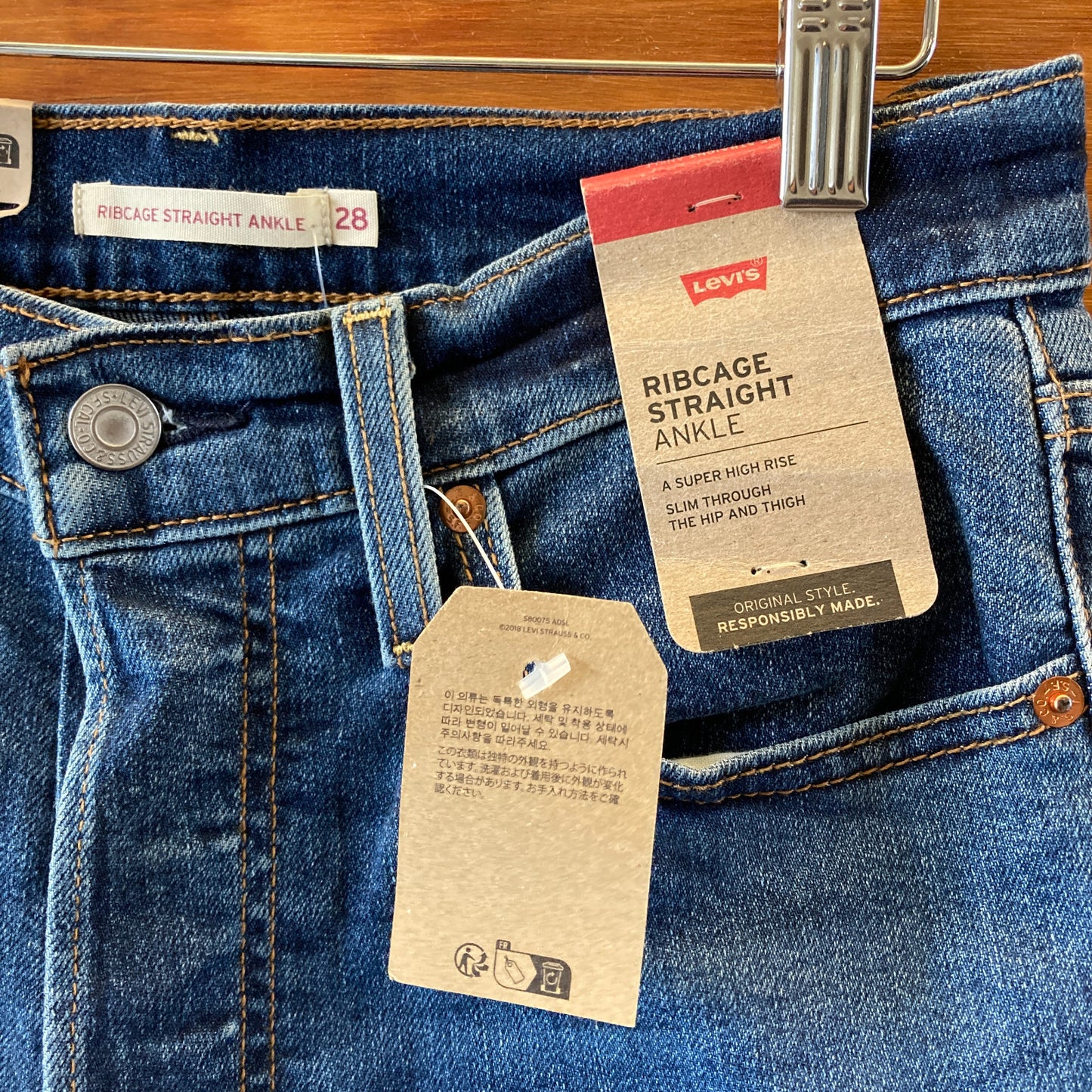 Levi's Ribcage Straight Ankle NEW Womens Super High Rise Jeans - 0108CR