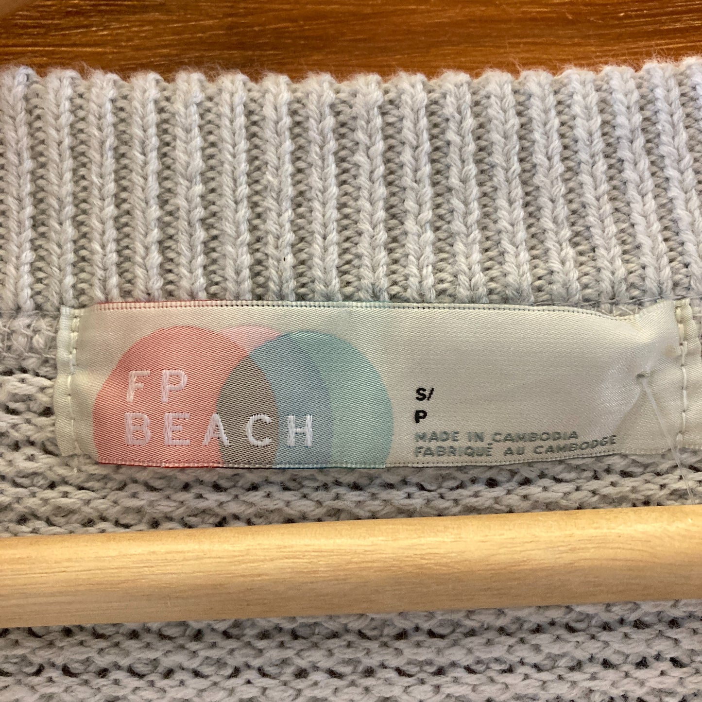 FP Beach Free People Oat Textured Hailee Sweater & Pants Set - Size S - 0419KM