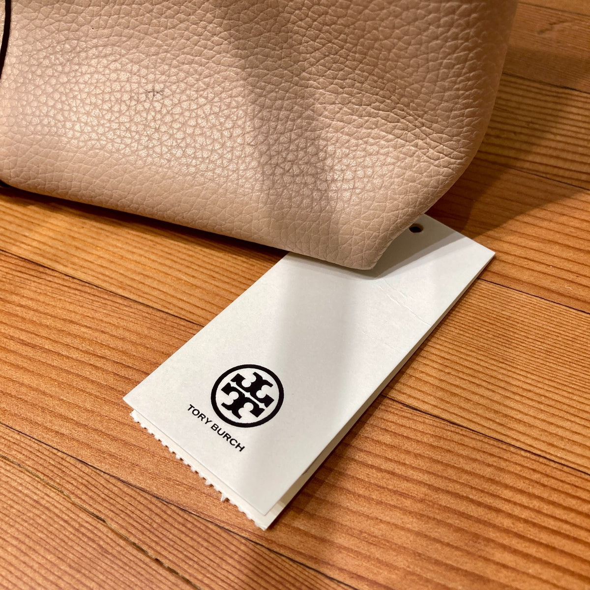 Tory Burch Tan Grained Leather Perry Triple Compartment Tote Purse - 0916KJ