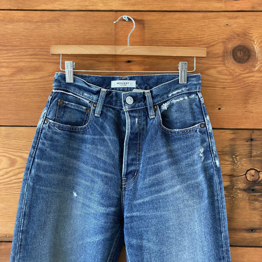Moussy Vintage Made in Japan Distressed Wide Straight Jeans - Size 26 - 0804JN