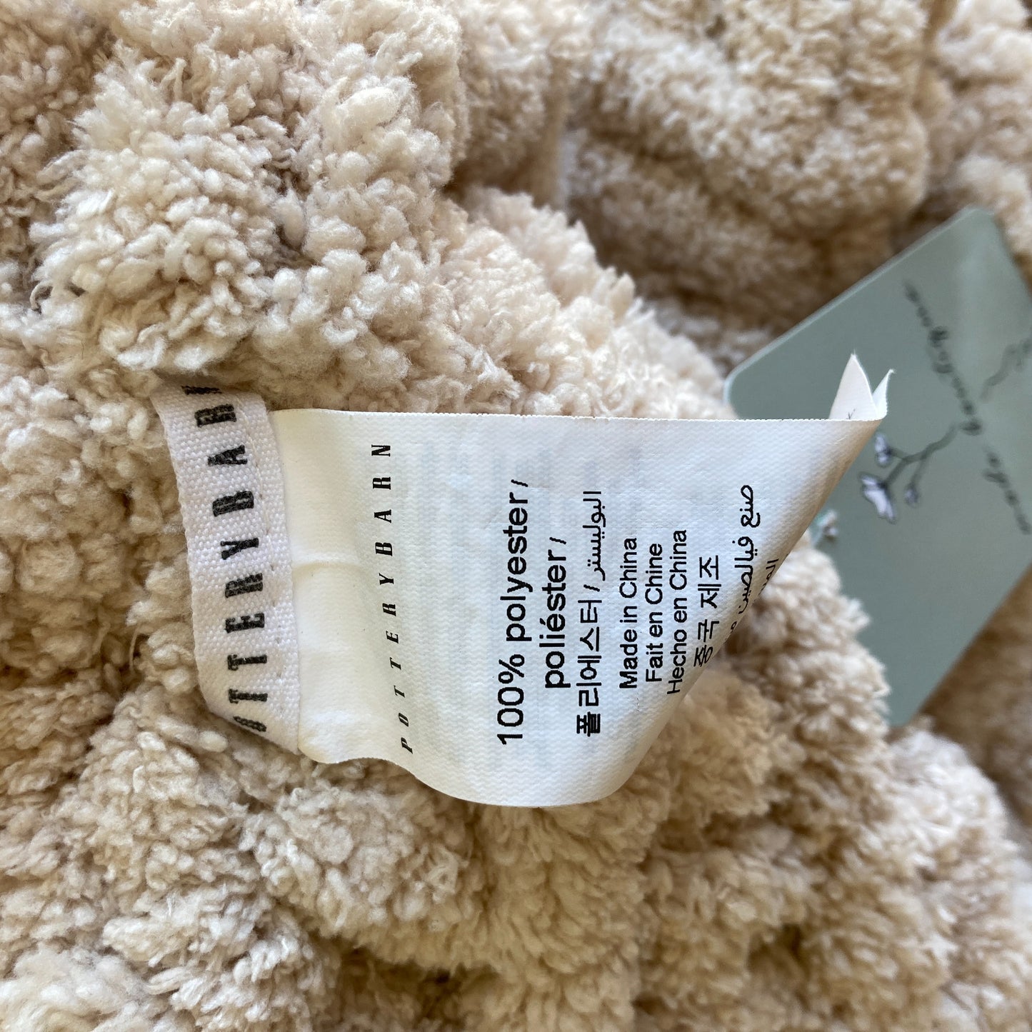Pottery Barn $179 Off White Plush Colossal Fleece Throw Blanket - 4427SC