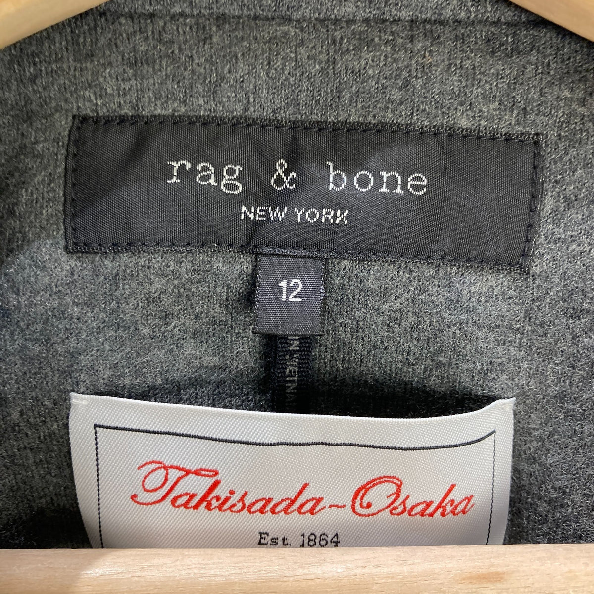 Rag & Bone Gray Japanese Knit Wool Button Front Blazer Jacket - Size 12 - 0721DK