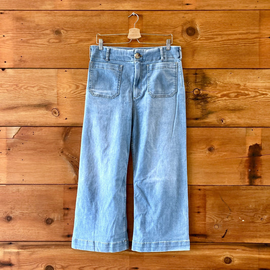 Maeve Anthropologie Light Wash The Colette Jeans - Size 32 - 0617RF