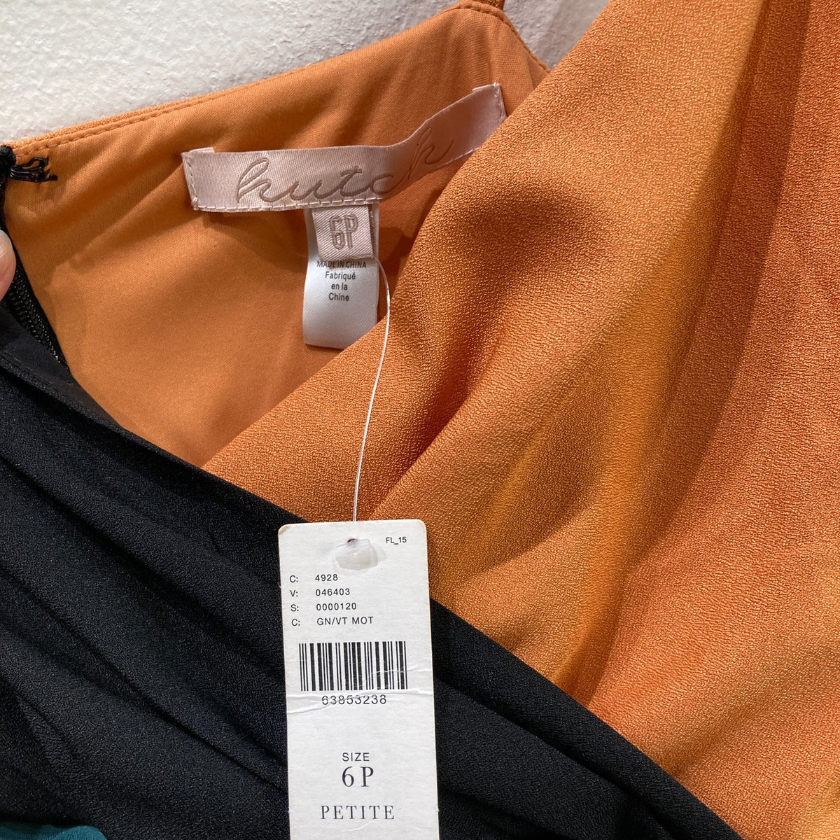 Hutch Anthropologie $198 Colorblock Maxi Dress - Size 6 Petite - NEW - 0919CD