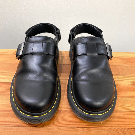 Dr Martens Black Smooth Leather Jorge II Slingback Mules Shoes - Size 8 - 0102ST