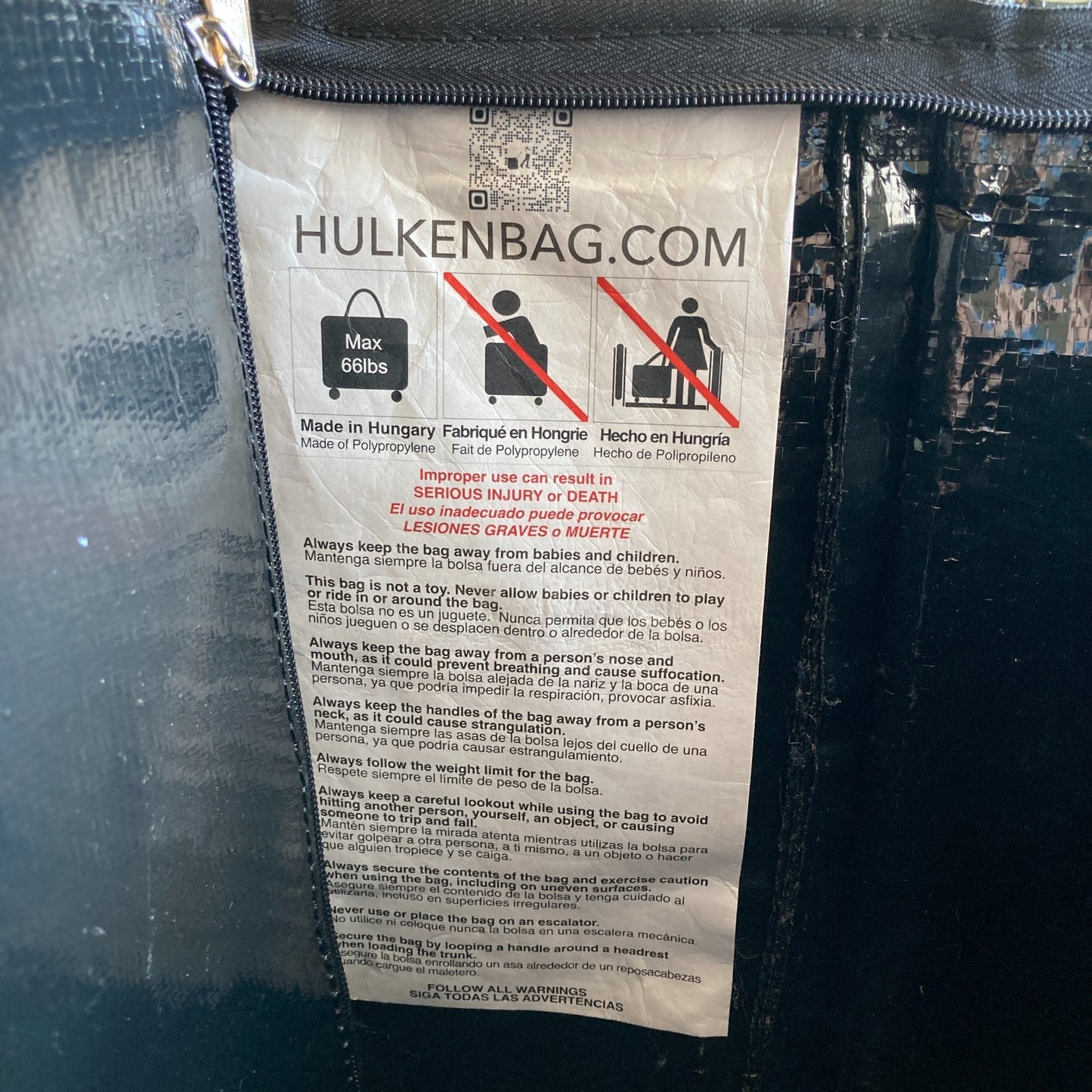 Hulken $125 Black Medium 16x12x20" Swivel Wheel Rolling Bag Tote - 0105MR